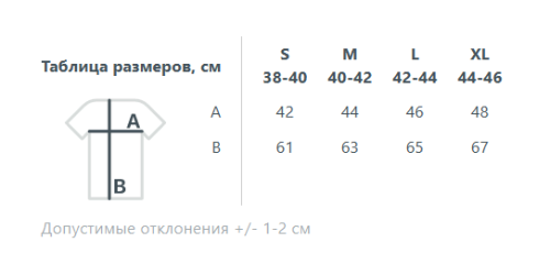 Футболка женская T-bolka Lady фото 4